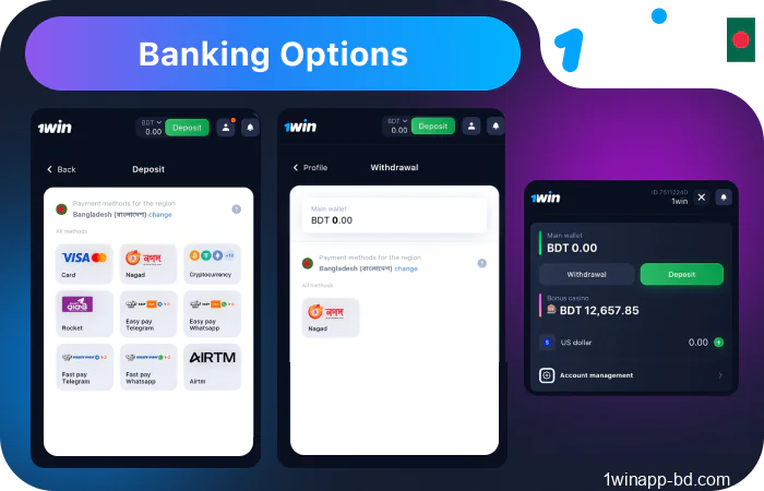 Overview of payment methods in 1Win Bangladesh app