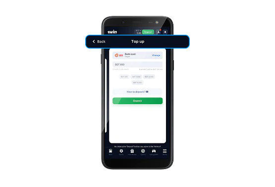 Click the top up button, step 5