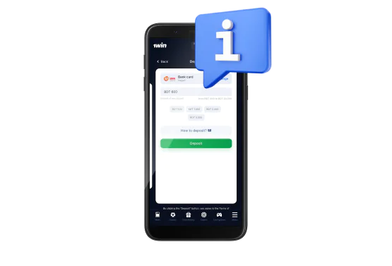 Specify additional payment information, step 6
